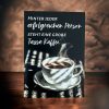 Filoza Origin Arabischer Mokka Kaffee 100gr Fein Gemahlen – Bild 5